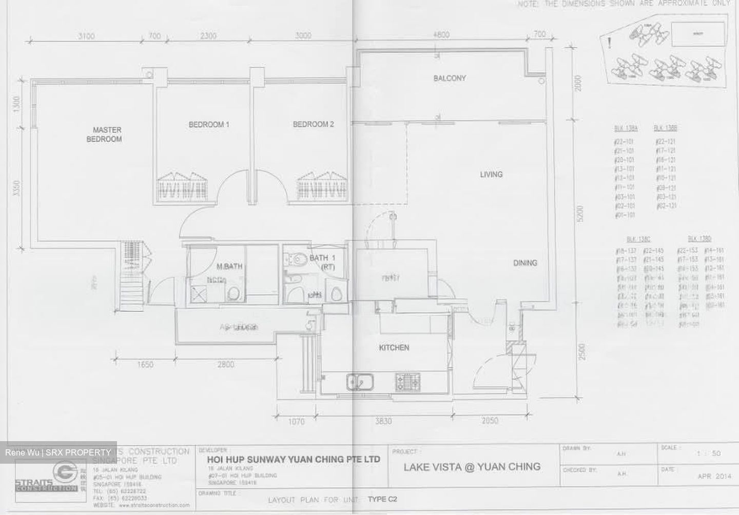 Blk 138D Lake Vista @ Yuan Ching (Jurong West), HDB 5 Rooms #596068831